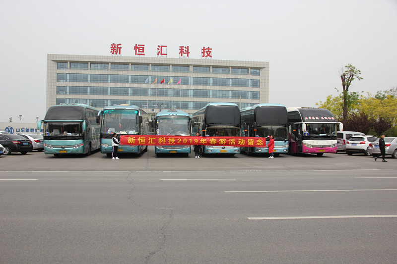 最美人間四月天，不負(fù)春光和時行